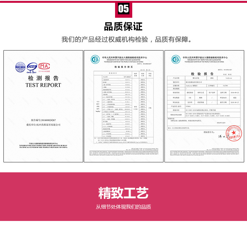 luckysac單人PU懶人沙發(fā)有專門的檢測(cè)報(bào)告