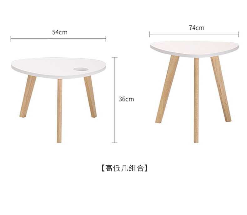 北歐ins風(fēng)實(shí)木小圓茶幾,實(shí)木小桌子