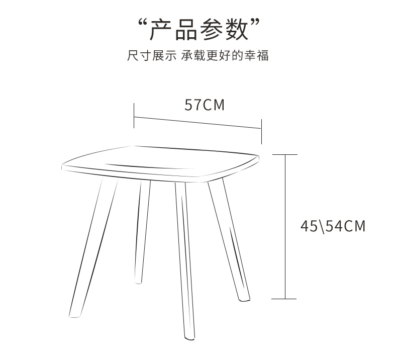 北歐風沙發(fā)邊角幾,休閑家具實木小桌子